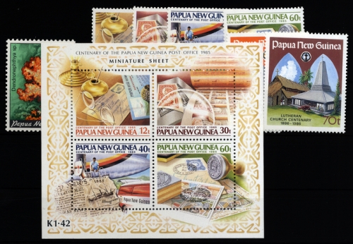 1985, Papua Neuguinea, 496 u.a., **
