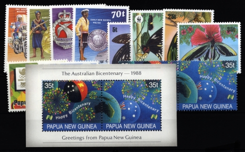 1988, Papua Neuguinea, 567-70 u.a., **