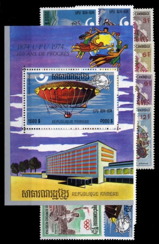 1964, Kambodscha, 174-77 u.a., **