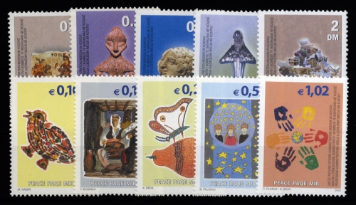 2000, Jugoslawien Ausgabe für den Kosovo, 1-5 u.a., **
