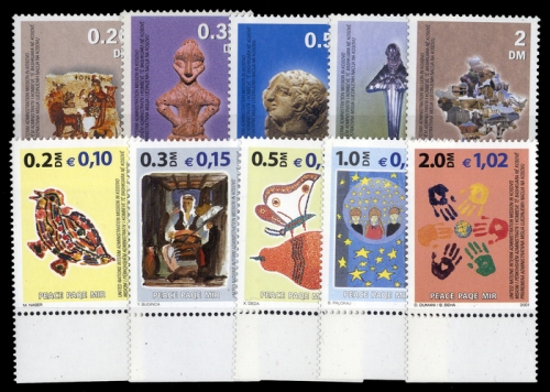 2000, Jugoslawien Ausgabe für den Kosovo, 1-5 u.a., **