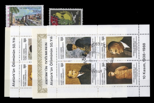 1975, Türkisch Zypern, 9 u.a., **, gest.