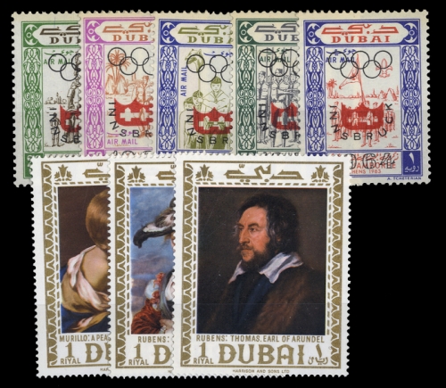 1964, Dubai, 79-83 u.a., **