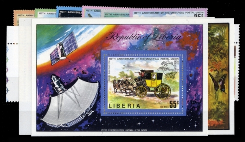 1960, Liberia, Bl. 16 u.a., **, gest.
