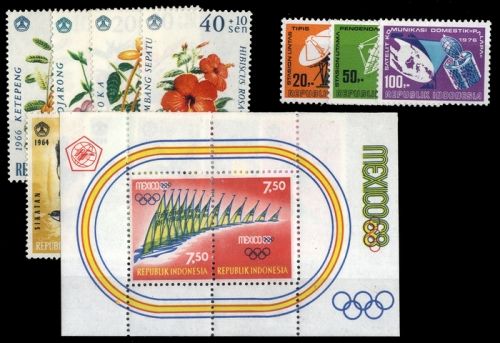 1965, Indonesien, 460-64 u.a., **
