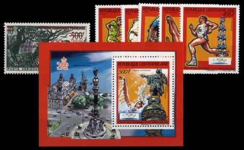 1960, Zentralafrika, 16 u.a., **