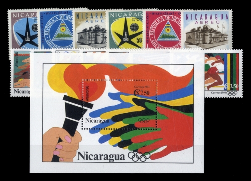 1958, Nicaragua, 1175-80 u.a, **