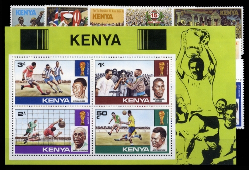 1978, Kenia, 111-14 u.a., **