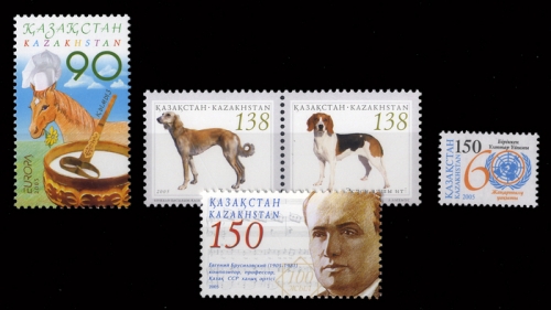 2005, Kasachstan, 497 u.a., **