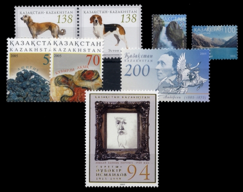 2005, Kasachstan, 503-04 u.a., **