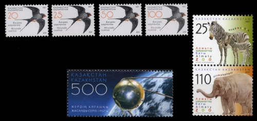 2007, Kasachstan, 588-89 u.a., **