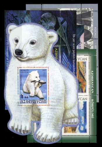 2007, Aserbeidschan, Bl. 72 u.a., **