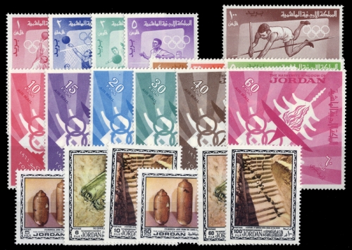 1964, Jordanien, 437-44 u.a., **