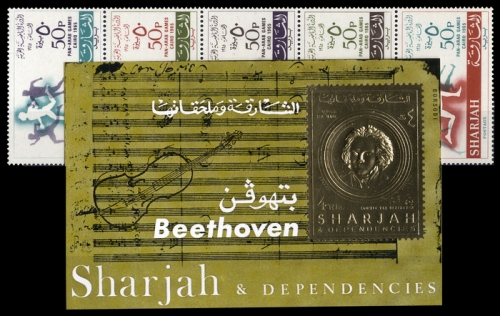 1965, Sharjah, 193-97 u.a., **