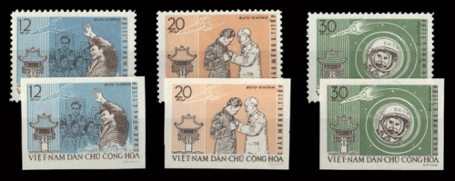 1962, Vietnam Nord und Republik, 217-19 A+B, (*)