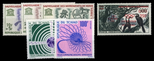 1960, Tschad, 65 u.a., **
