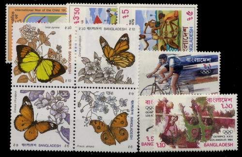 1979, Bangladesh, 128-30 u.a., **