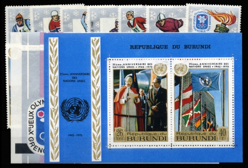 1968, Burundi, 396-92 u.a., **