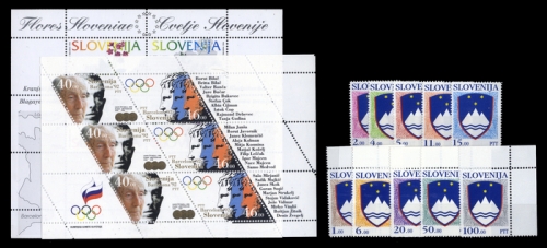 1992, Slowenien, 8-12 u.a., **