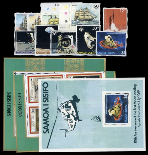 1969, Samoa, 206-09 u.a., **