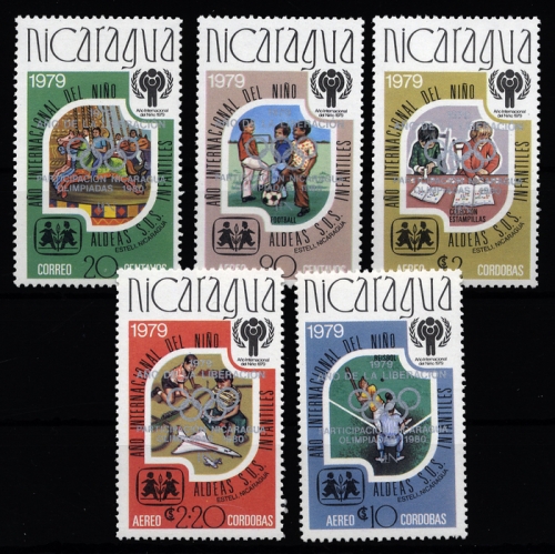1980, Nicaragua, 2080-84 b, **