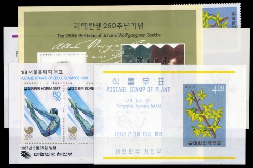 1965, Korea Süd, 476 u.a., **