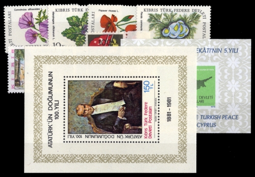 1975, Türkisch Zypern, 9 u.a., **