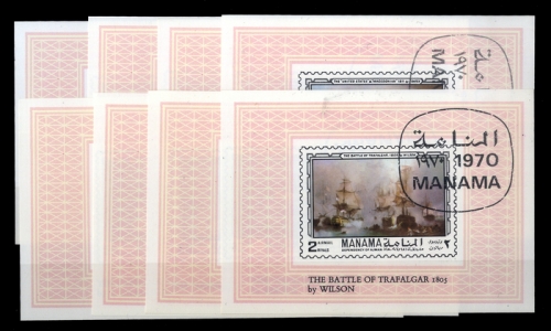 1970, Manama, 673-80, gest.