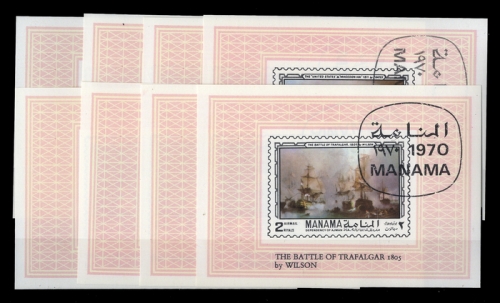 1970, Manama, 673-80, gest.