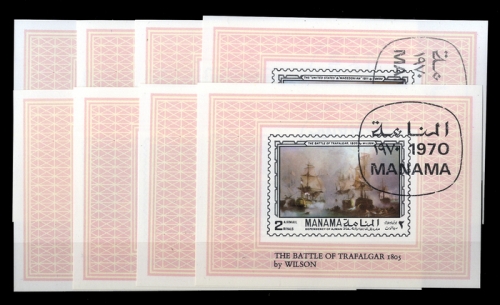 1970, Manama, 673-80, gest.