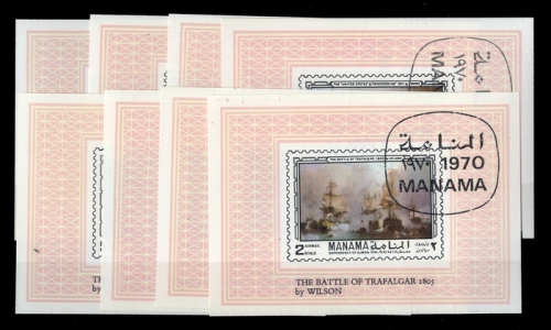 1970, Manama, 673-80, gest.
