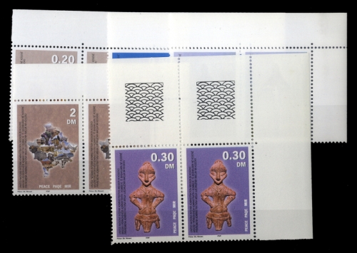2000, Jugoslawien Ausgabe für den Kosovo, 1-5 (2), **