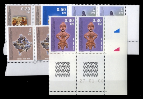 2000, Jugoslawien Ausgabe für den Kosovo, 1-5 (2), **