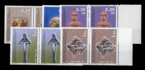 2000, Jugoslawien Ausgabe für den Kosovo, 1-5 (2), **