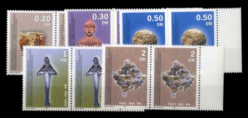 2000, Jugoslawien Ausgabe für den Kosovo, 1-5 (2), **