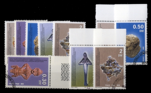 2000, Jugoslawien Ausgabe für den Kosovo, 1-5 (2), **, gest.