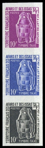 1969, Afars und Issas, P 4 U (3), **