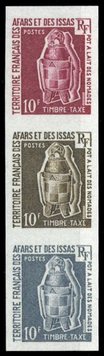 1969, Afars und Issas, P 4 U (3), **