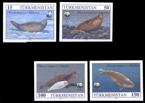 1993, Turkmenistan, 30+32-34 U, **