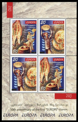2006, Georgien, 517-18 HBl. Probe, **