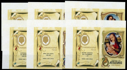 1974, Aitutaki, 120-25 U Zf, **