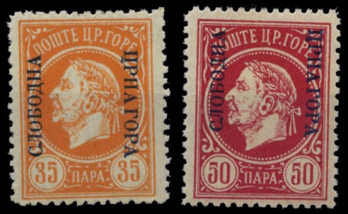 1913, Montenegro, **