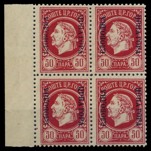 1913, Montenegro, (4), **