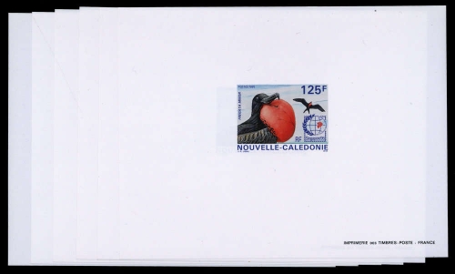 Tiere,Vögel,allgemein, 1045-50 SB, **