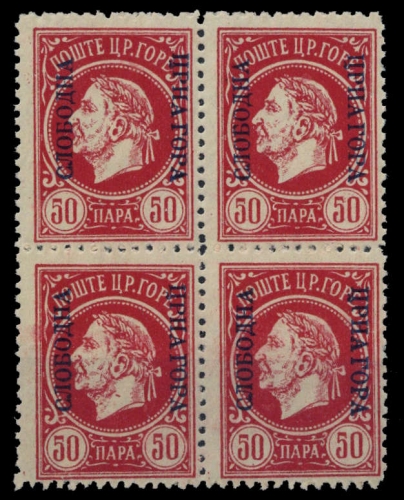 1913, Montenegro, (4), **