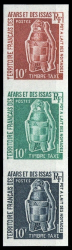 1969, Afars und Issas, P 4 U (3), **