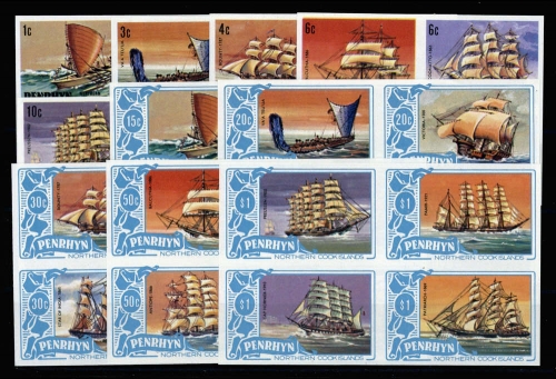 1981, Schiffe allgemein, 173-212 U ZD, **
