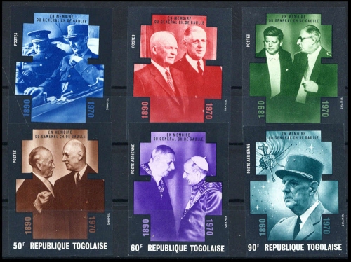 1971, Geschichte,Politiker,sonstige, 843-48 B, **