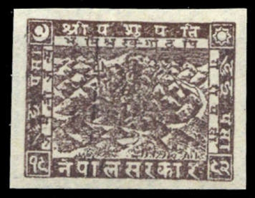 1941, Nepal, 52 U, **