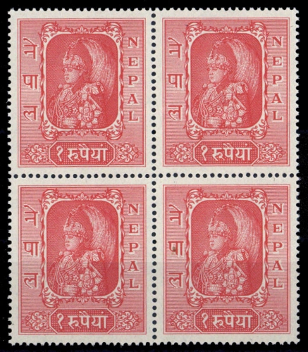 1954, Nepal, 77 (4), **